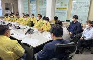김동욱시의원, 강남구 재난안전대책회 ... 집중호우 피해환경  방안 촉구