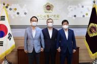 김현기 의장... “22영주세계풍기인삼엑스포 성공에 힘 보탤 것”