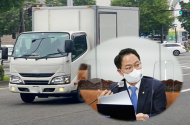 화물차 안전기준 위반 및 불법튜닝 여전…안전 운행에 ‘빨간불’