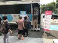 영등포구, 결핵 예방 캠페인 ...직접 방문무료 검진 실시