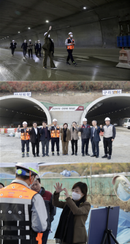 진선미의원,  관내 고속도로 공사 진행 사항 환경점검