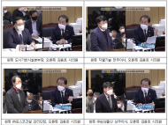 월드컵대교 작업자 사망사고...삼성물산.포스코건설  안전관리 미흡 지적