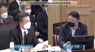 김춘곤 시의원,여름철 화재출동...화재감지기 오작동 대책 시급