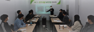 한강청, 수도권  녹색환경기업 실무자 간담회 개최