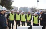 서울시의회 도시안전건설위원회,올림픽대교 남단IIC 연결램프 구조개선공사 작업자 협착사고 현장 방문