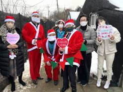 한국마사회, 이웃사랑 환경 나눔 실천