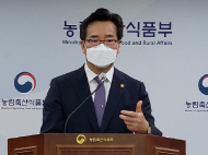 전북 남원시 육용오리 농장 조류인플루엔자 H5형 항원 검출