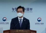 충남 예산군 산란계 농장 조류인플루엔자 H5형 항원 검출
