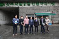 강북구 , 유제철 환경부 차관과 번동재활용 처리 현장 방문