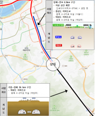 서울시, 경부간선도로 지하화 환경사업 …'26년 착공' 추진 ?
