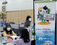 동대문구,“야간민원실 "... 매주 화요일  오후 8시까지