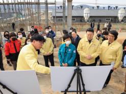 환경부 장관.당진시장... 불법폐기물 발생현장 환경점검