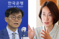 정의당 장혜영 의원 “‘2% 물가목표’, 재검토 필요…긴축 수준, 국민에 고통 줄 것”