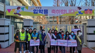이새날 시의원, 강남구‘어린이보호구역 교통안전’ 환경캠페인