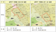 김태수시의원-SH공사 김헌동 사장,석관동 모아타운 공공관리 시범사업 대상지 현장 방문