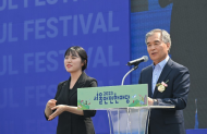 김현기 서울시의회 의장, 서울안전한마당 개막행사 참석