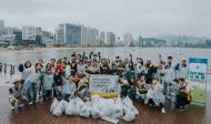 KB국민은행,  ‘Green Month, 다함께 플로깅’... 부산 광안리 행사