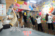 서울 영등포구, 중학교 1학년 대상 진로·직업 체험 큰 인기