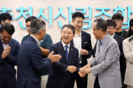남성현 산림청장, 춘천시산림조합 특별 방문…임직원 격려 및 간담회 개최