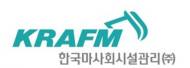 한국마사회시설관리, 상임이사 공개모집
