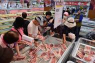 농협유통 돼지고기 70마리...  분량 초특가 판매