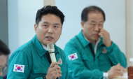 김길영 시의원 “급증하는 한강 사고"...전년 대비 25%가량 매년 증가