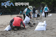 한국마사회-제주올레, 해양쓰레기 수거 환경캠페인 “렛츠 플로그(Let’s Plog)”
