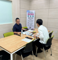 마포구.  ㈜효성 ...  멘토가 1:1 맞춤 컨설팅