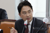김석환 前 인터넷진흥원장(현 방문진 이사)...  특혜 채용 논란, '제 식구 감싸기'· '꼬리 자르기' 감사 의혹
