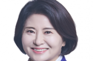 양경숙 ,지방이전 반대만 하는 진승호 KIC사장 비판