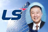 LS그룹 2차전지 소재 분야 진출 ‘비전 2030-CFE(탄소 배출 없는 전력)’ 박차