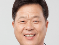 세종문화회관 졸속 공연 ... 공연 계약서도 부실 계약등