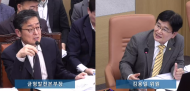 김용일시의원,세운상가 녹지생태도심 사업 … 녹지조성에 초점 둔 것 아닌지 경계해야