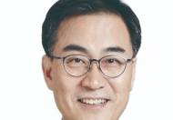 최형두 의원,  섬발전 촉진법 일부개정 법률안  대표발의