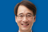 이원욱, 동탄 소공인복합지원센터 개소 환영
