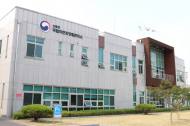 국립자연휴양림 예약... KB스타뱅킹앱