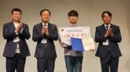 환경부, 폐가전 무상수거 경진대회 ‘강북구 최우수상’  수상