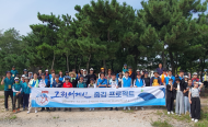 그린어게인, ‘2023 자원순환 우수사례 경진대회’ 실천사례 우수상 수상