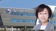 의약품 부작용 피해구제 추가부담금, 보상금 지출 규모에 따라 차등 부과