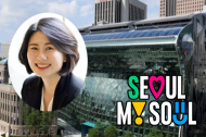 박수빈 시의원 “서울이라는 공동체 안에 균등한 안전 환경 조성 실현”