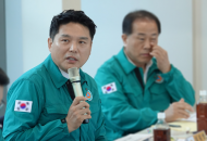 김길영시의원체험가능한 시민안전환경체험관 건립 기본용역 시작