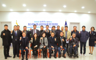 송옥주 의원,‘서부권 교통 소외지역 해소를 위한 환경정책간담회’개최