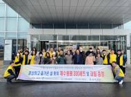 서울시농수산식품공사,가락시장 유통인...취약계층에 설 맞이 제수용품 나눔 실천