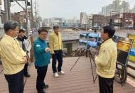 김동구 한강유역환경청장, 목감천 현장 환경점검