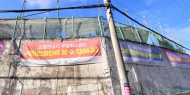 남양주 진주아파트에 분쟁 조정 ...경기도 지원단 파견 결정