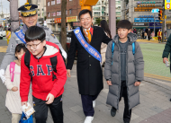 동대문구, 안전한 통학로 조성 위한 민․관․경 합동 환경캠페인 실시