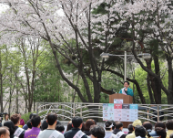 마포구청장, 산불예방 환경캠페...  산불 경각심 높여야