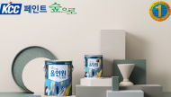 KCC 페인트 , ‘한국 산업 브랜드파워’ 1위 선정