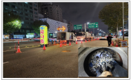 서울시 전국 최초 수도관 세척 평가매뉴얼 마련, 사후관리도 철저