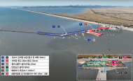 경기도, 화성 매향항·안산 풍도항에 95억 투자. 안정한 환경 조성